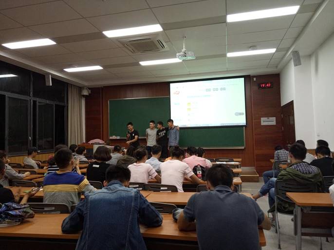 说明: IMG20161020194236