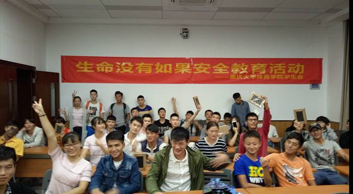 说明: IMG20161020202021